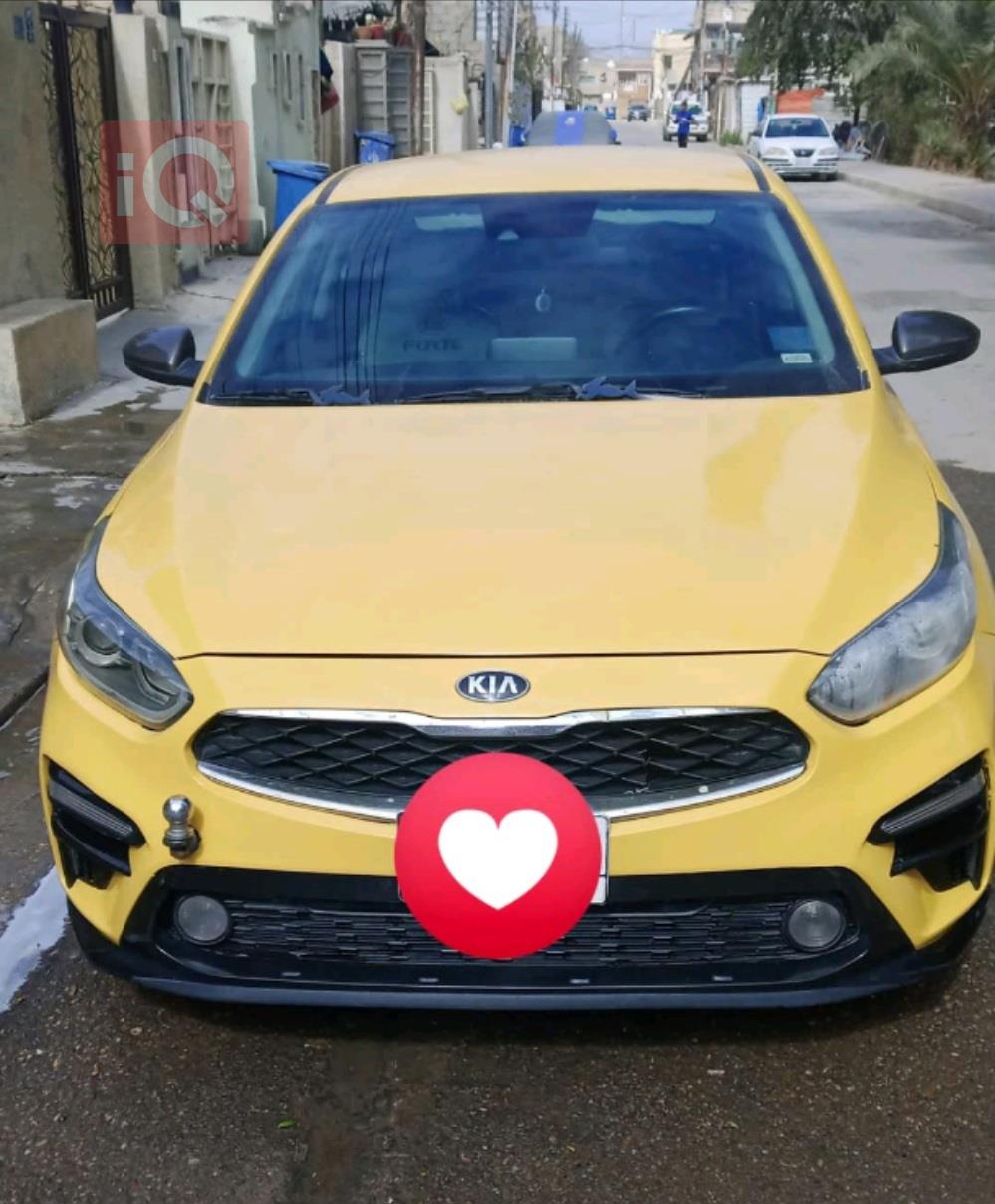 کیا فۆرتێ